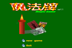 棋牌游戏- 棋牌游戏平台- 棋牌游戏APP下载《JJ欢乐斗地主》开发商就侵权腾讯《欢乐斗地主》一事致歉；雷霆游戏《开罗游戏世界》首测｜游戏早参